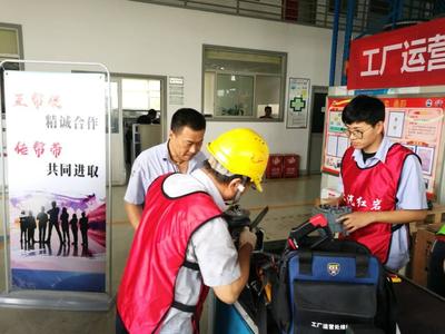 上依紅制造中心維修技能大比武 以賽促學，鍛造精兵，技術(shù)推廣服務(wù)再升級