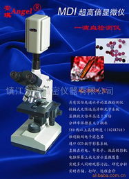 鎮(zhèn)江安琪精密儀器 專業(yè)儀器儀表產品概覽