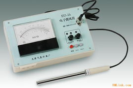 EY3、2A、2B型電子微風(fēng)儀的供應(yīng)與市場(chǎng)開發(fā)策略