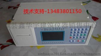 供應RFP-9W型智能測力儀 價格、型號、高清圖片及廠家詳解